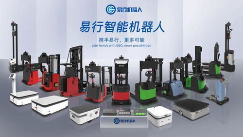食品機(jī)械展上的變革 易行機(jī)器人以AI 3D視覺引領(lǐng)食品加工包裝自動化升級