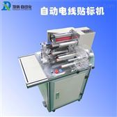 東莞市頂俏自動化機械 包裝輔助設備的創(chuàng)新先鋒